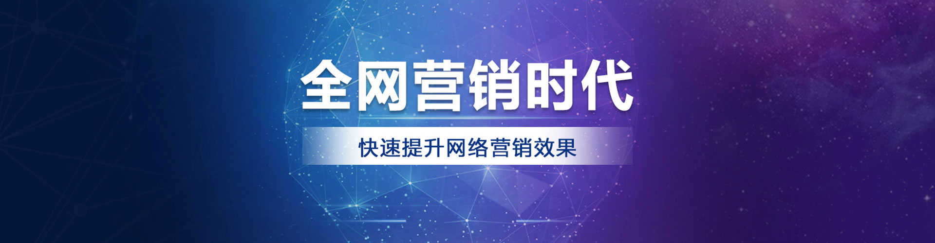 保亭信息流怎么做