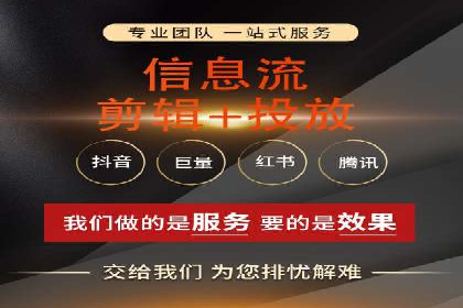 百度推广排名优化，实战案例教你如何操作